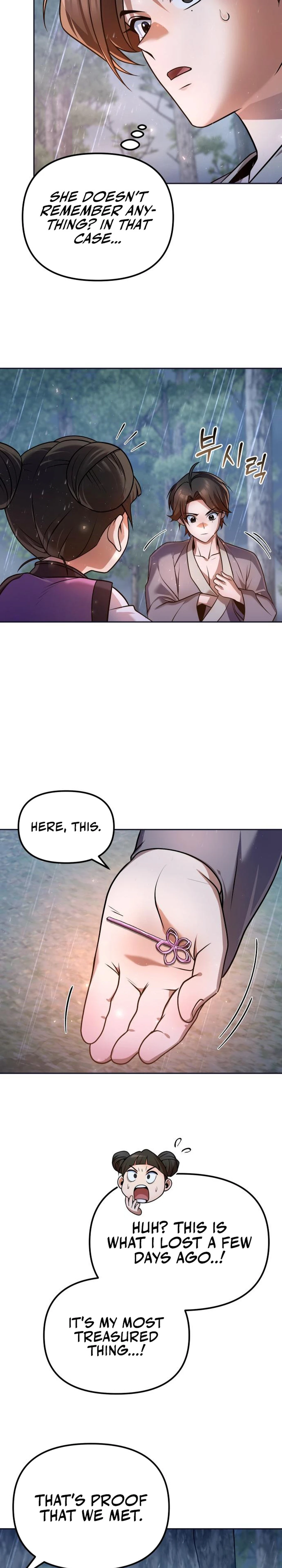 The Second Eunuch Regains His Manhood Chapter 44 — Page 14