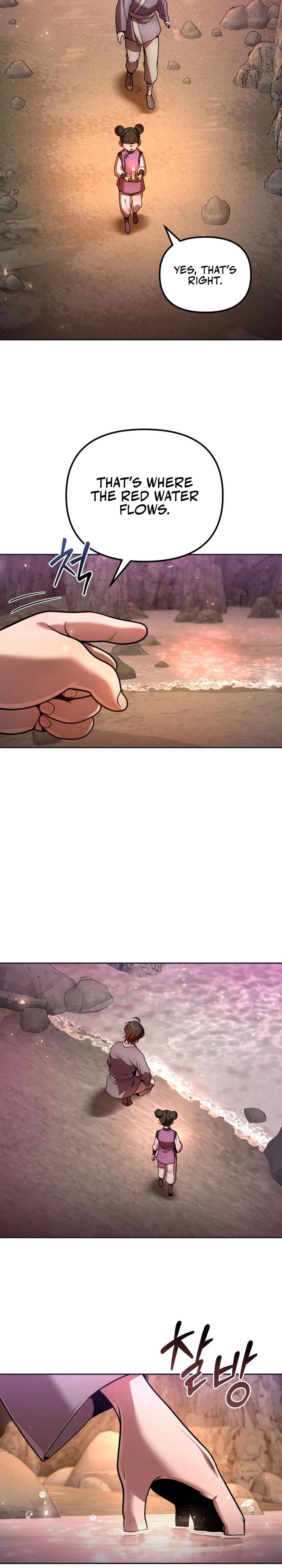 The Second Eunuch Regains His Manhood Chapter 44 — Page 20