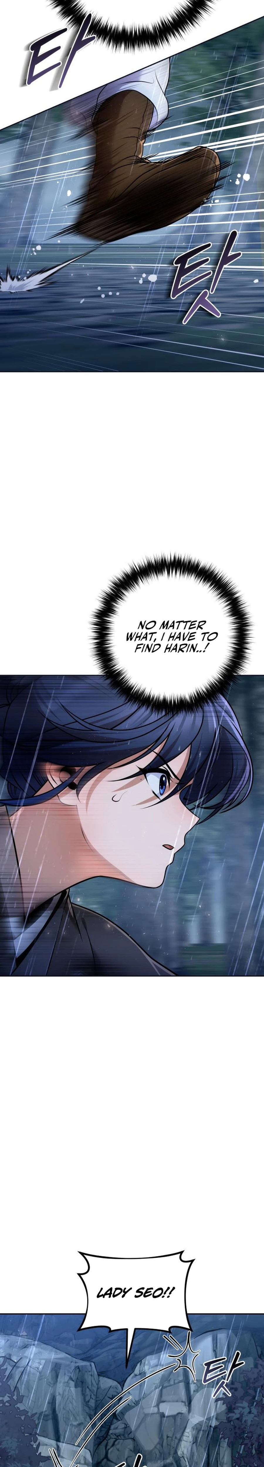 The Second Eunuch Regains His Manhood Chapter 44 — Page 29