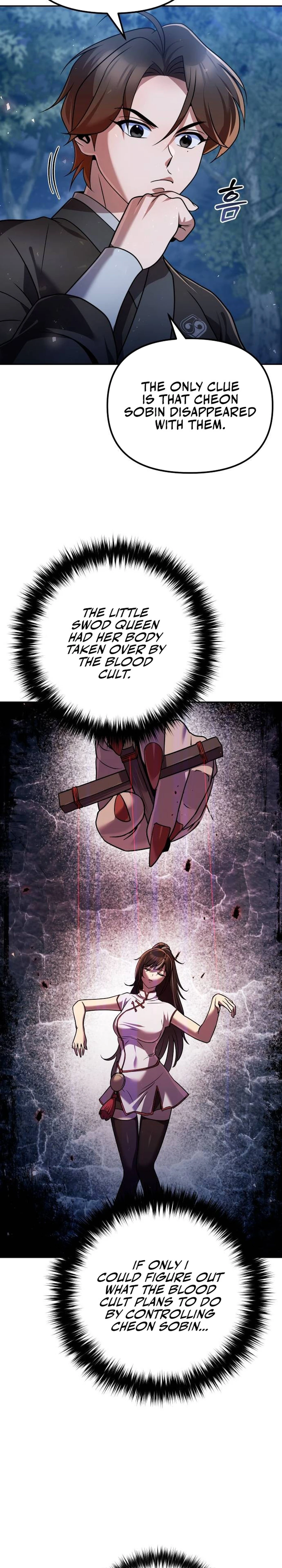 The Second Eunuch Regains His Manhood Chapter 45 — Page 4