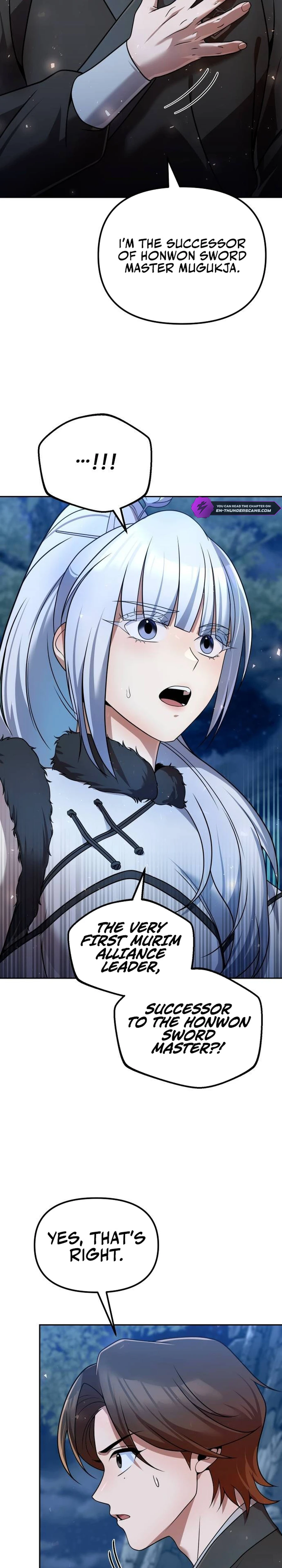 The Second Eunuch Regains His Manhood Chapter 45 — Page 18