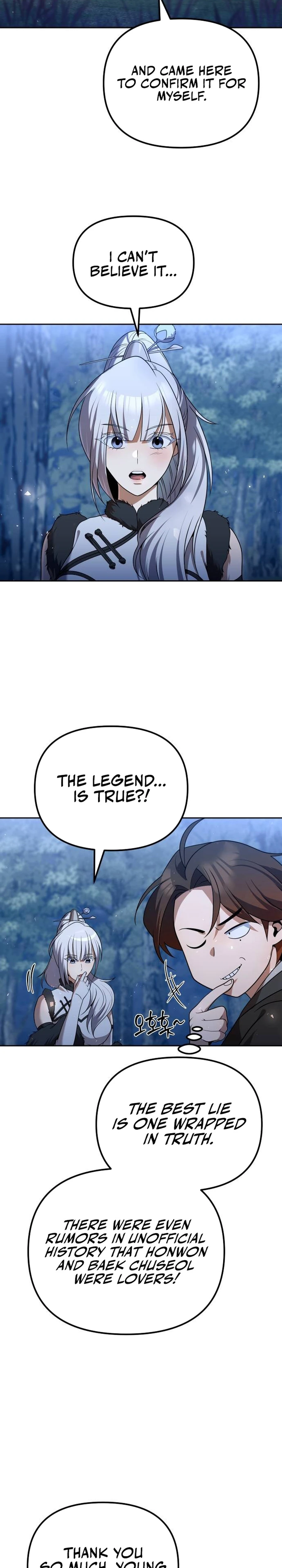 The Second Eunuch Regains His Manhood Chapter 45 — Page 23