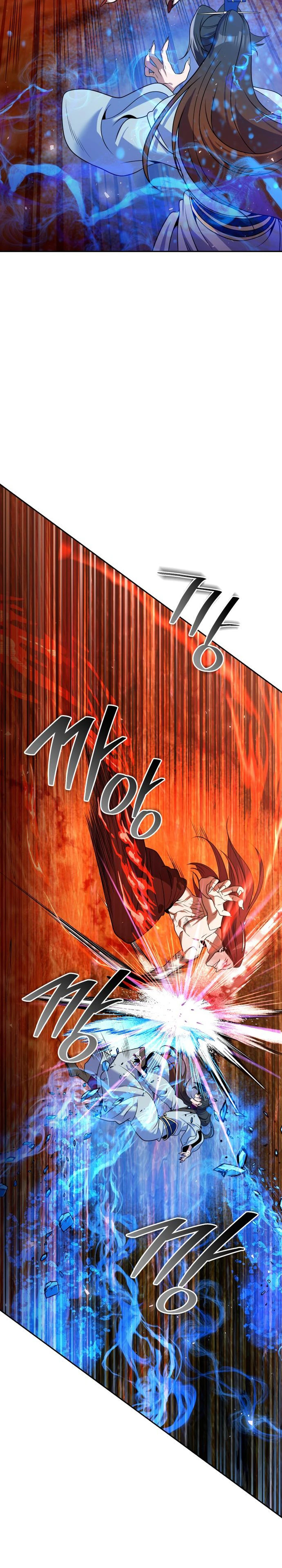 The Second Eunuch Regains His Manhood Chapter 51 — Page 7