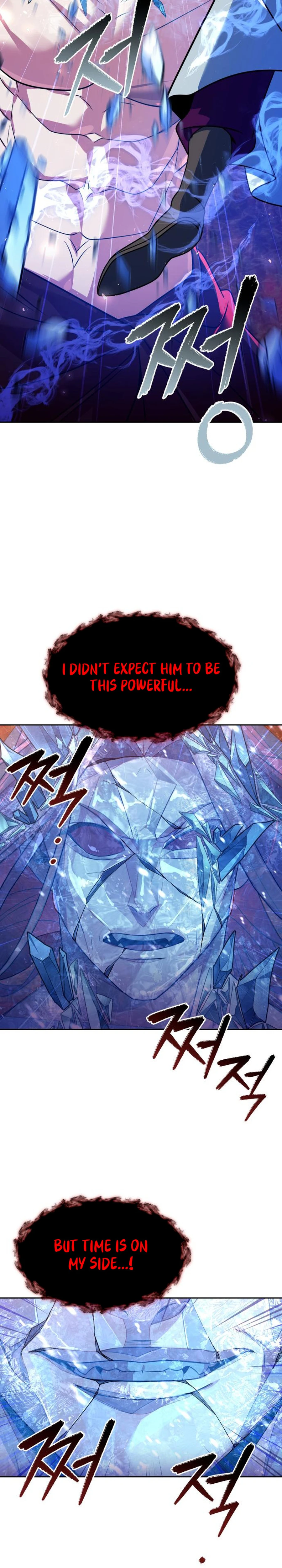The Second Eunuch Regains His Manhood Chapter 51 — Page 17