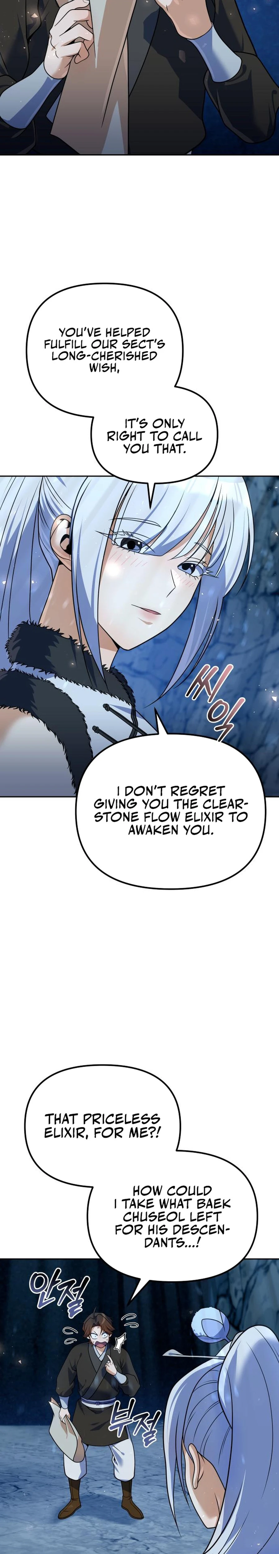 The Second Eunuch Regains His Manhood Chapter 51 — Page 39