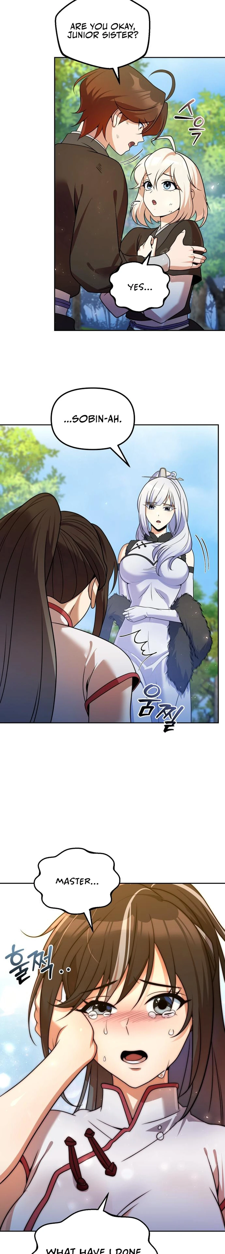 The Second Eunuch Regains His Manhood Chapter 52 — Page 3