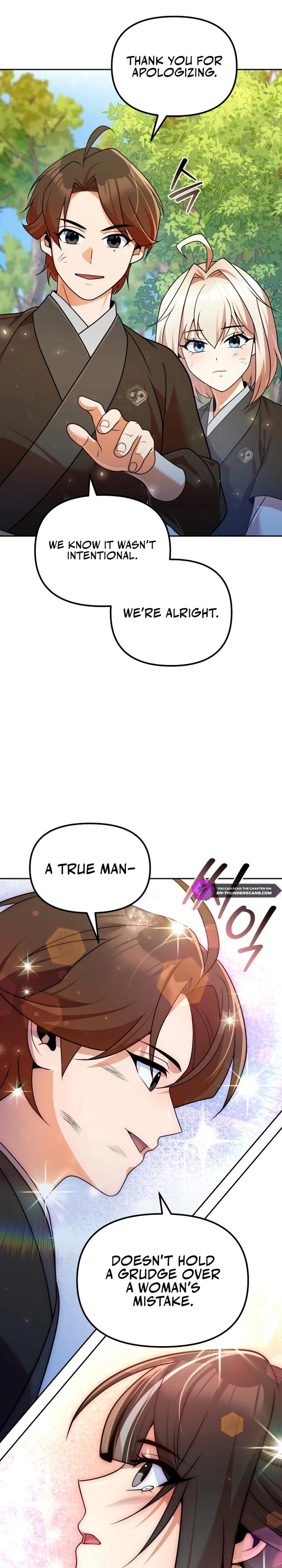 The Second Eunuch Regains His Manhood Chapter 52 — Page 5