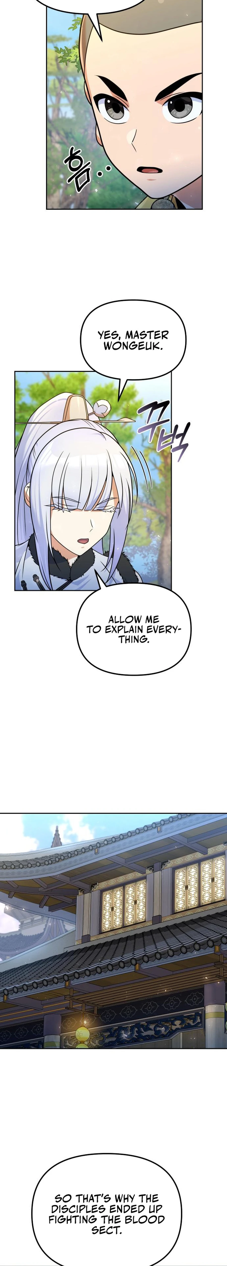 The Second Eunuch Regains His Manhood Chapter 52 — Page 10