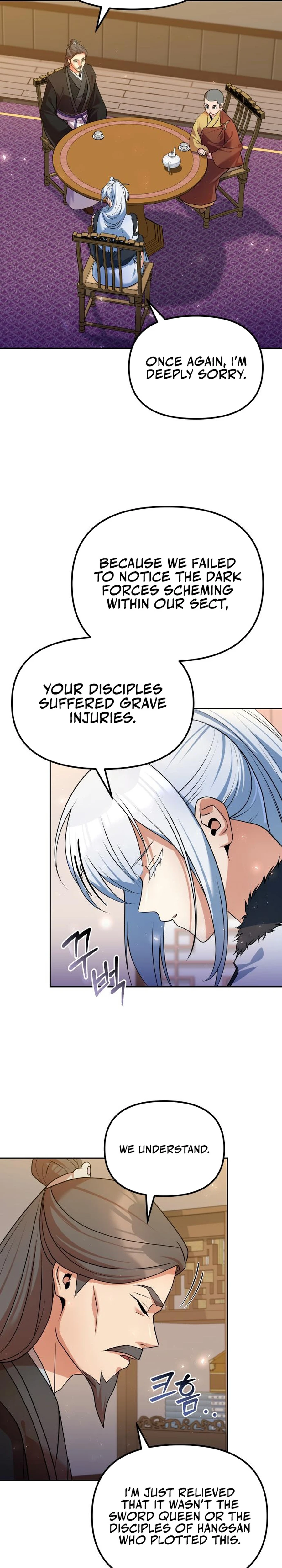The Second Eunuch Regains His Manhood Chapter 52 — Page 11