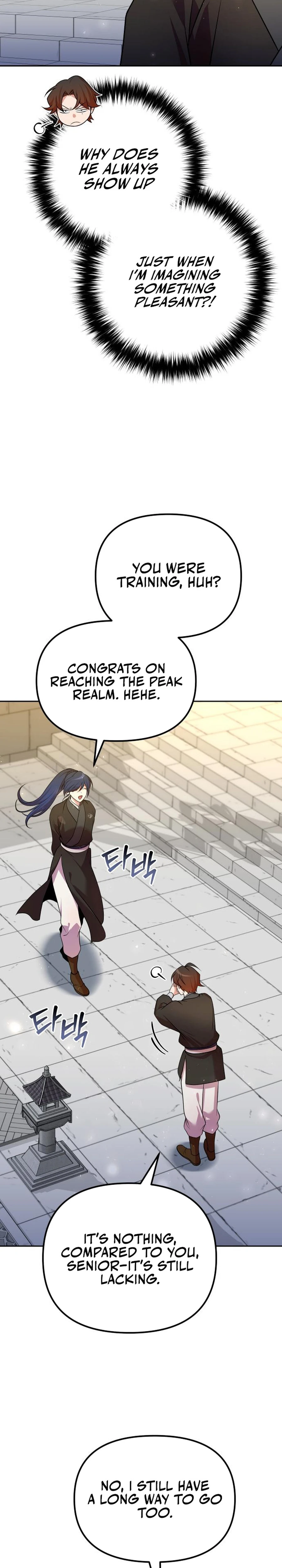 The Second Eunuch Regains His Manhood Chapter 52 — Page 16