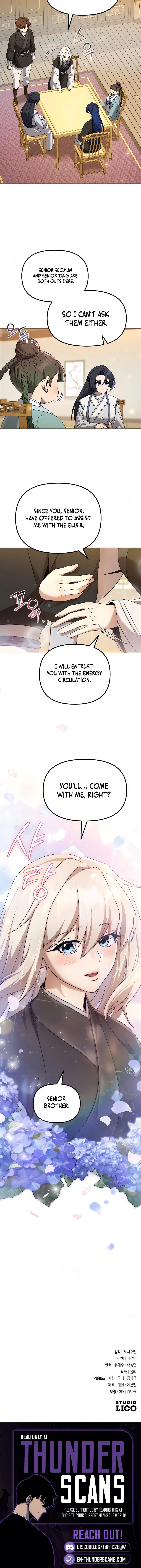 The Second Eunuch Regains His Manhood Chapter 59 — Page 15