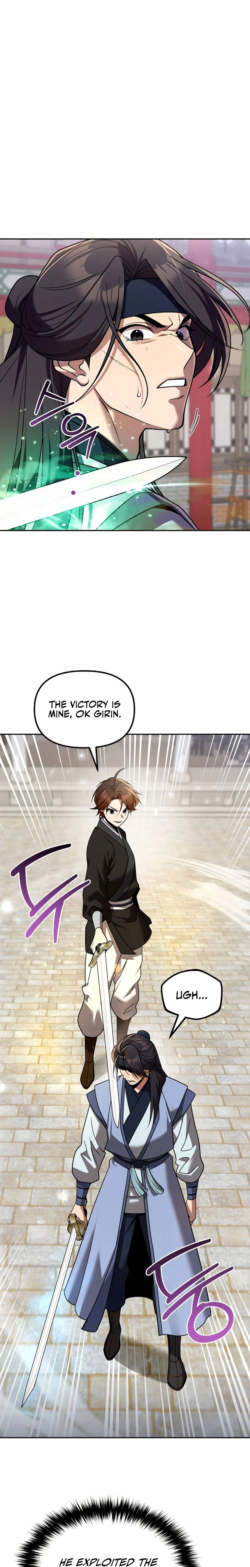 The Second Eunuch Regains His Manhood Chapter 63 — Page 25