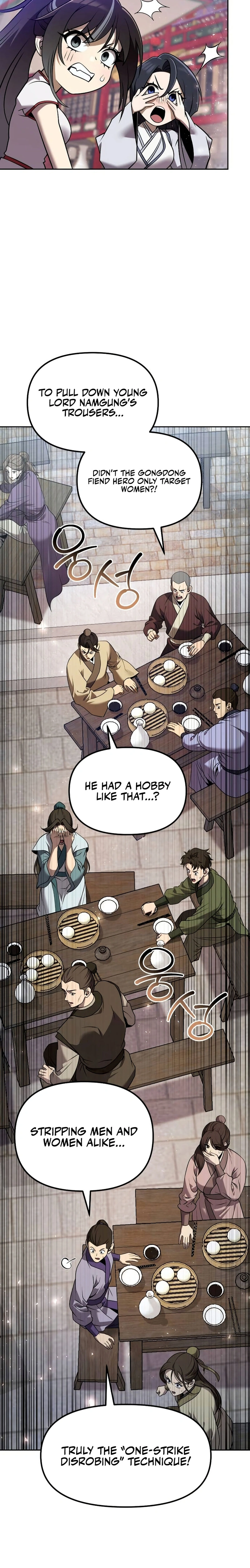 The Second Eunuch Regains His Manhood Chapter 63 — Page 30