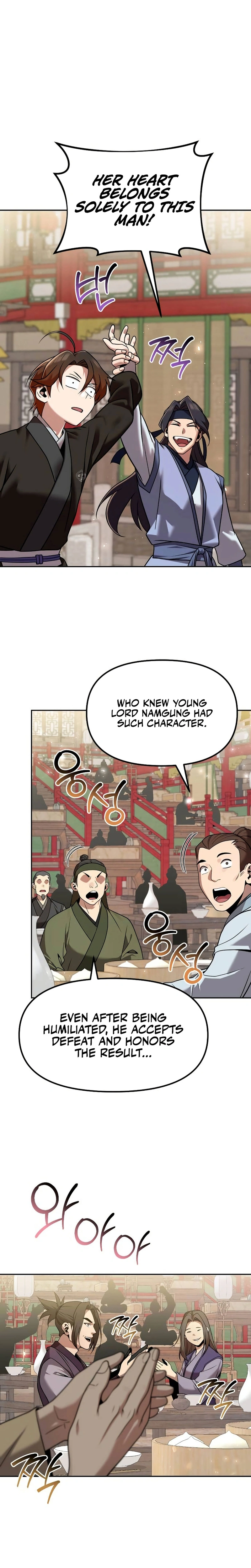 The Second Eunuch Regains His Manhood Chapter 63 — Page 33