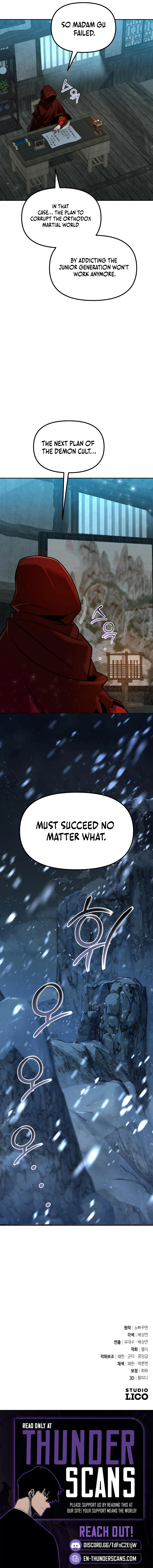 The Second Eunuch Regains His Manhood Chapter 68 — Page 19