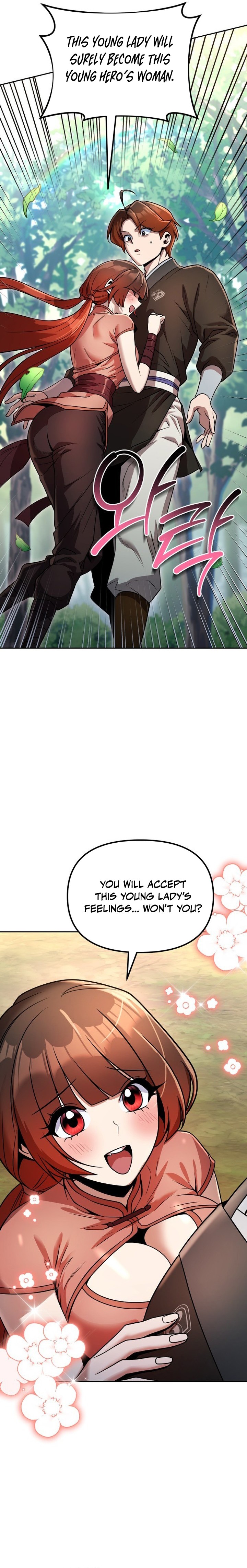 The Second Eunuch Regains His Manhood Chapter 76 — Page 3