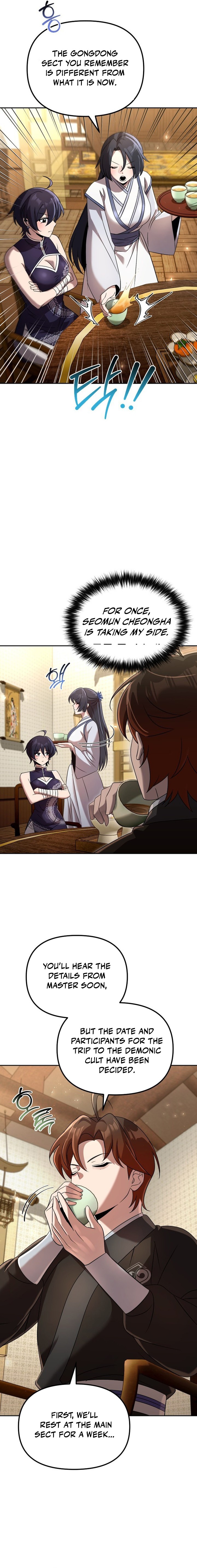 The Second Eunuch Regains His Manhood Chapter 76 — Page 9