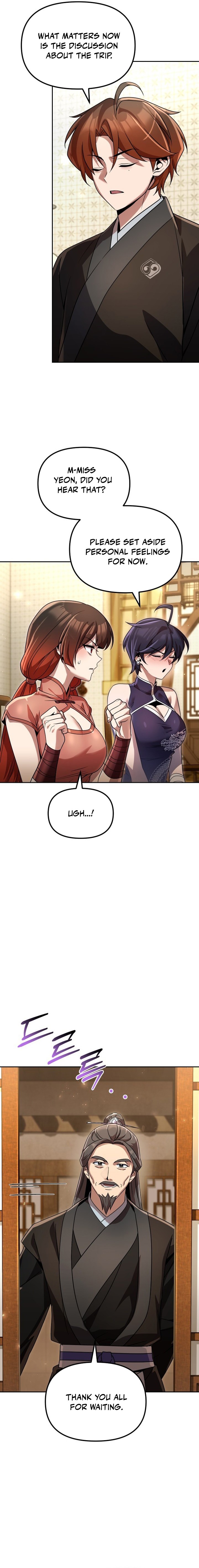 The Second Eunuch Regains His Manhood Chapter 76 — Page 17