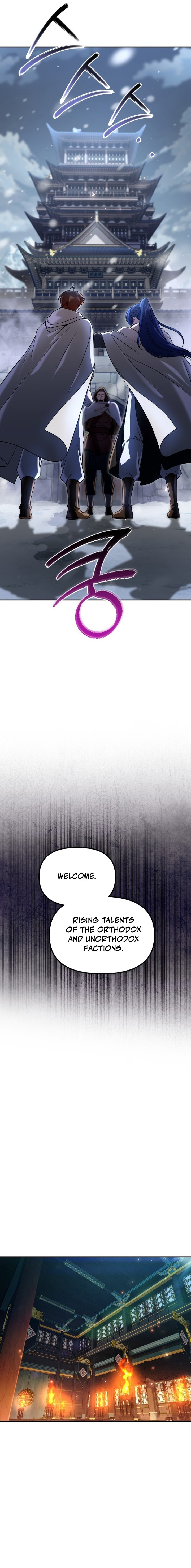 The Second Eunuch Regains His Manhood Chapter 76 — Page 26