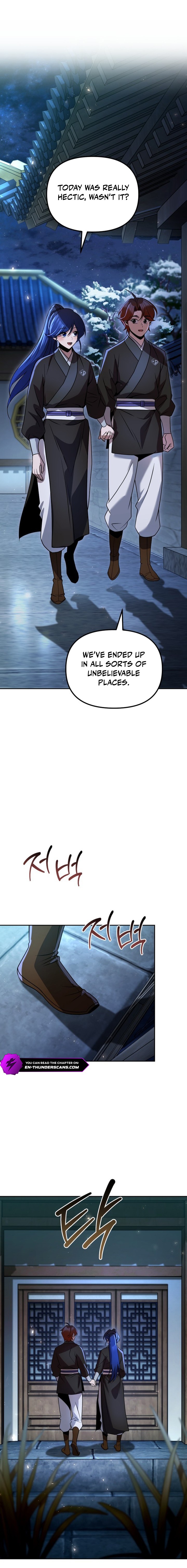 The Second Eunuch Regains His Manhood Chapter 77 — Page 32