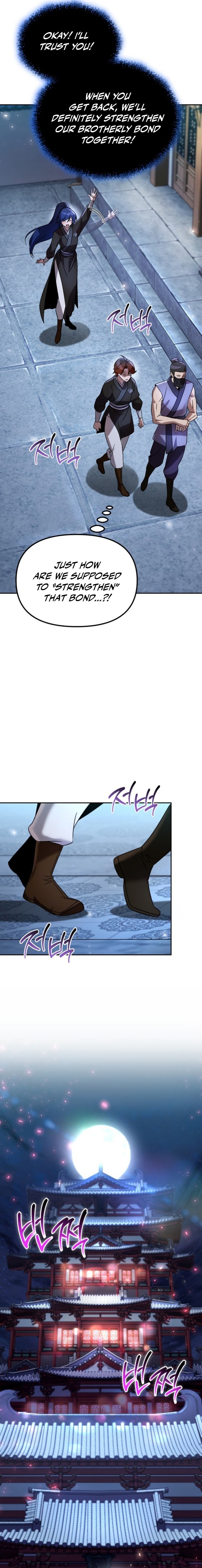 The Second Eunuch Regains His Manhood Chapter 78 — Page 7