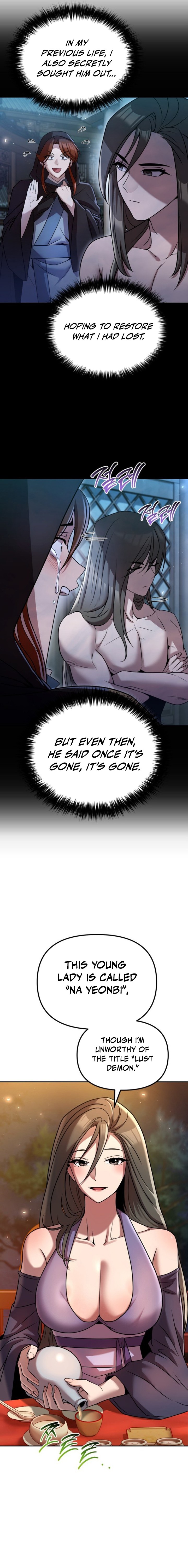 The Second Eunuch Regains His Manhood Chapter 78 — Page 19