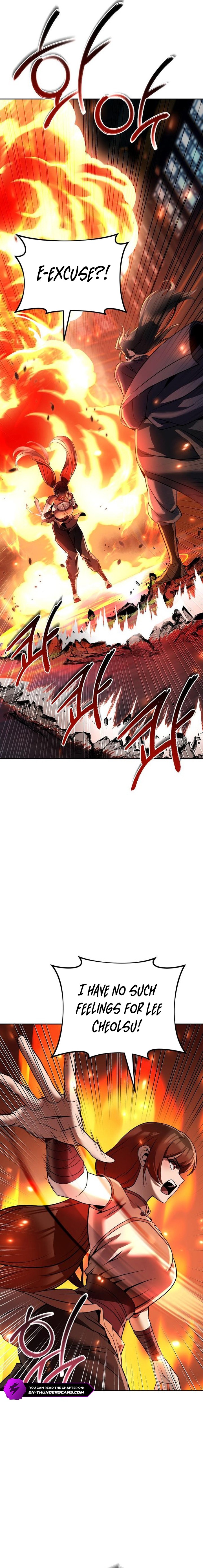 The Second Eunuch Regains His Manhood Chapter 79 — Page 28