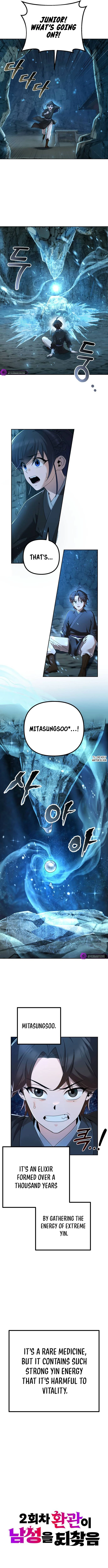 The Second Eunuch Regains His Manhood Chapter 8 — Page 3