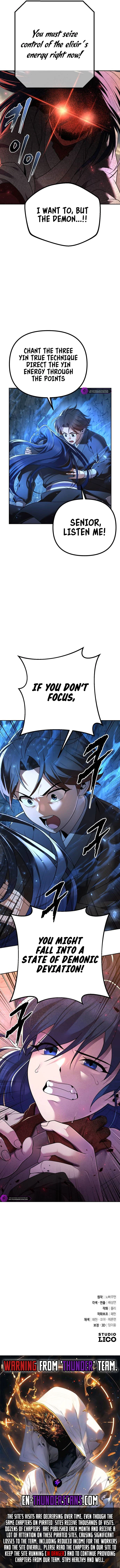 The Second Eunuch Regains His Manhood Chapter 8 — Page 15