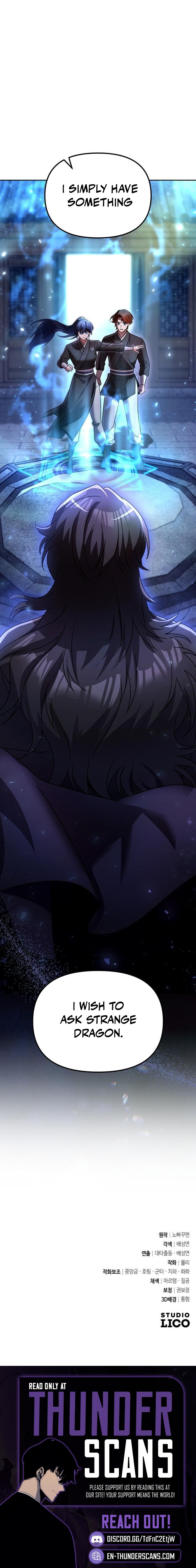 The Second Eunuch Regains His Manhood Chapter 80 — Page 30