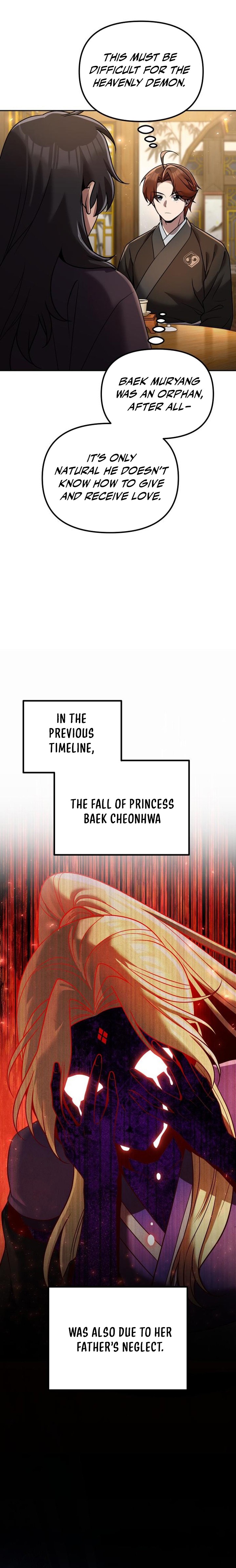 The Second Eunuch Regains His Manhood Chapter 81 — Page 17