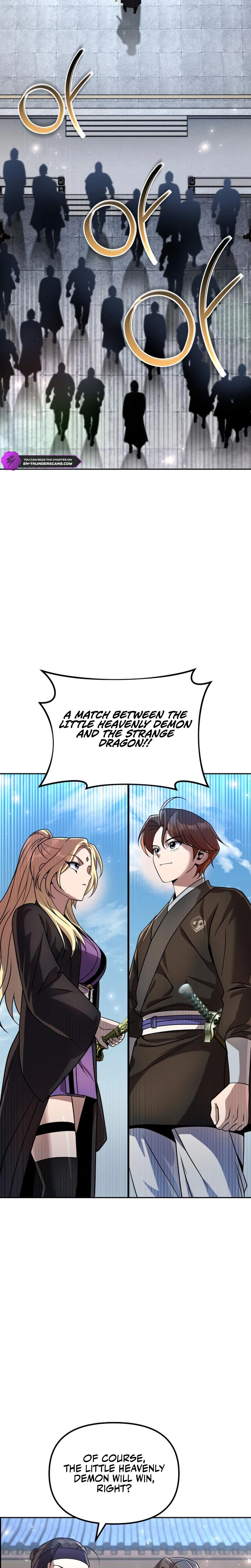 The Second Eunuch Regains His Manhood Chapter 83 — Page 6