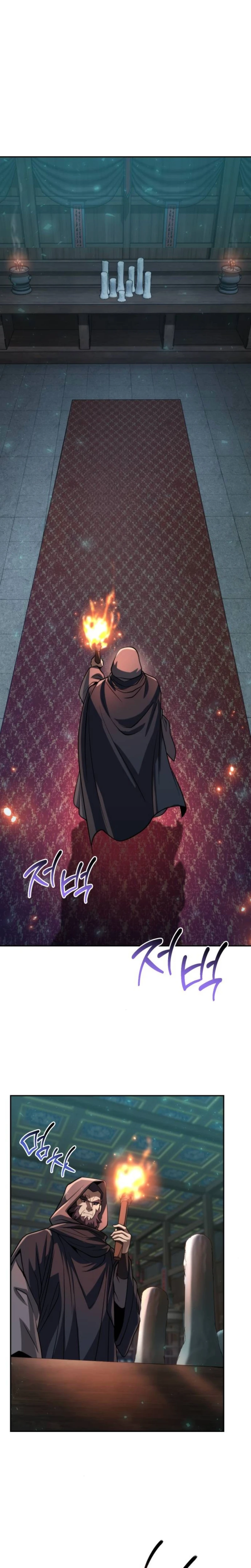 The Second Eunuch Regains His Manhood Chapter 84 — Page 28