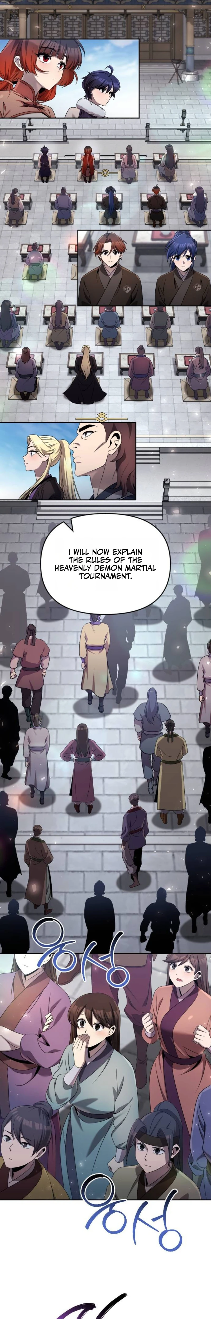 The Second Eunuch Regains His Manhood Chapter 85 — Page 15