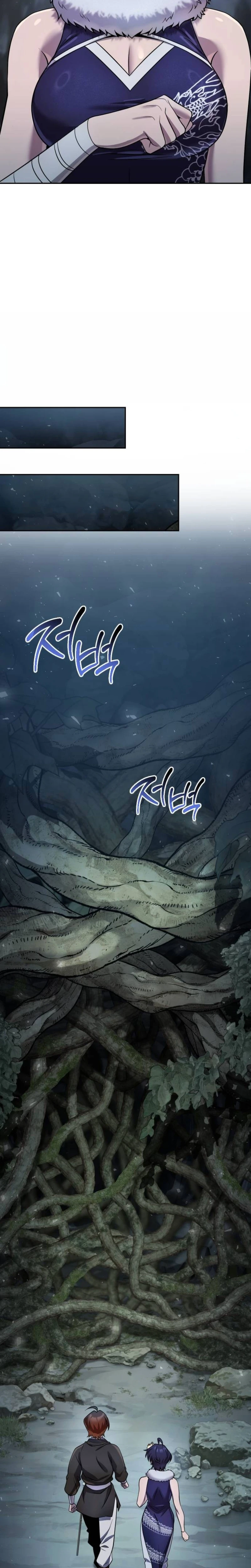 The Second Eunuch Regains His Manhood Chapter 85 — Page 35