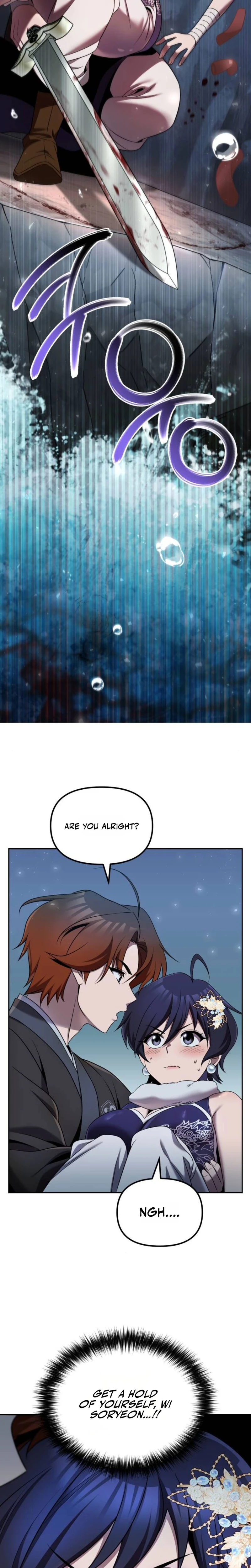 The Second Eunuch Regains His Manhood Chapter 86 — Page 20