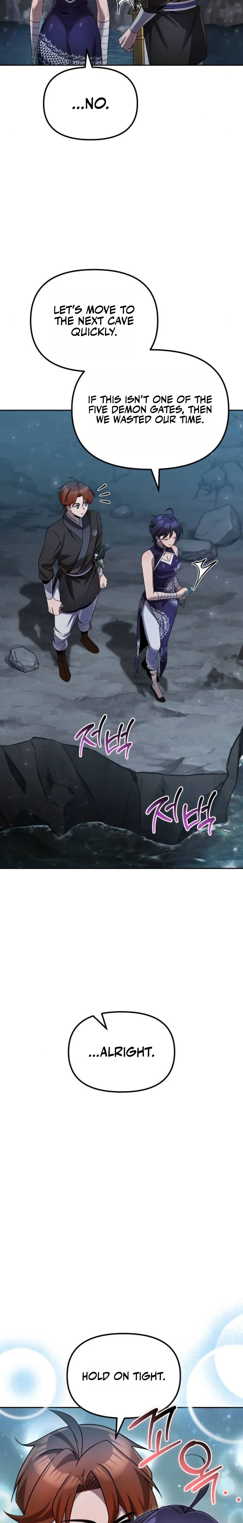 The Second Eunuch Regains His Manhood Chapter 86 — Page 35