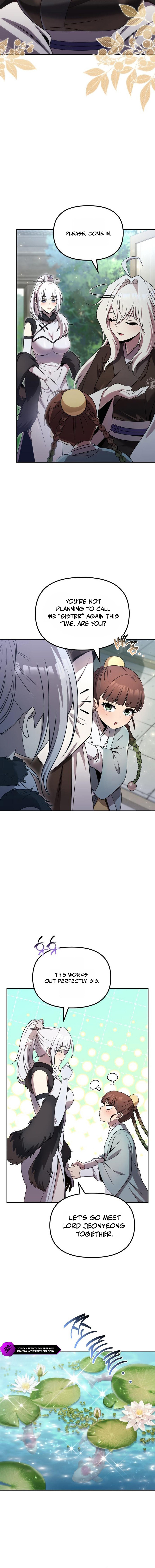 The Second Eunuch Regains His Manhood Chapter 88 — Page 4