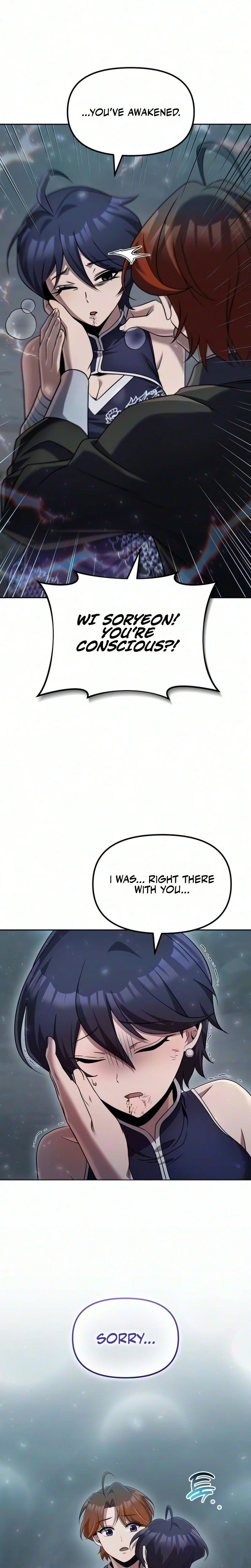 The Second Eunuch Regains His Manhood Chapter 90 — Page 40
