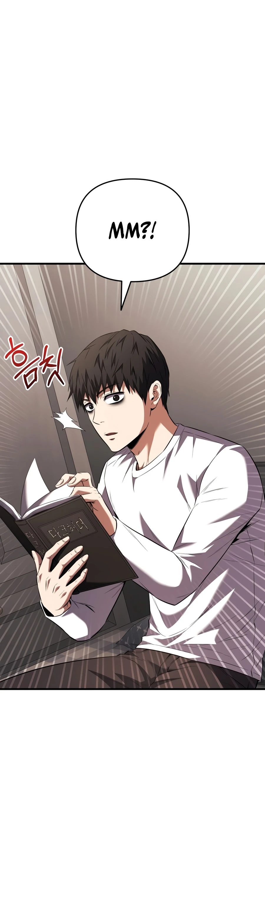 The Seventh Prince Wants to Bail Chapter 1 — Page 7