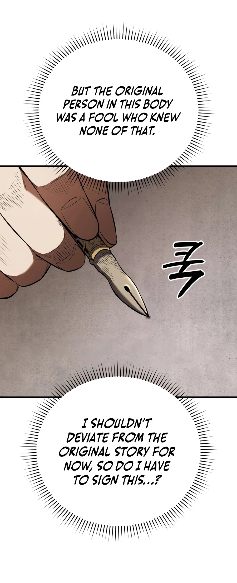 The Seventh Prince Wants to Bail Chapter 1 — Page 26