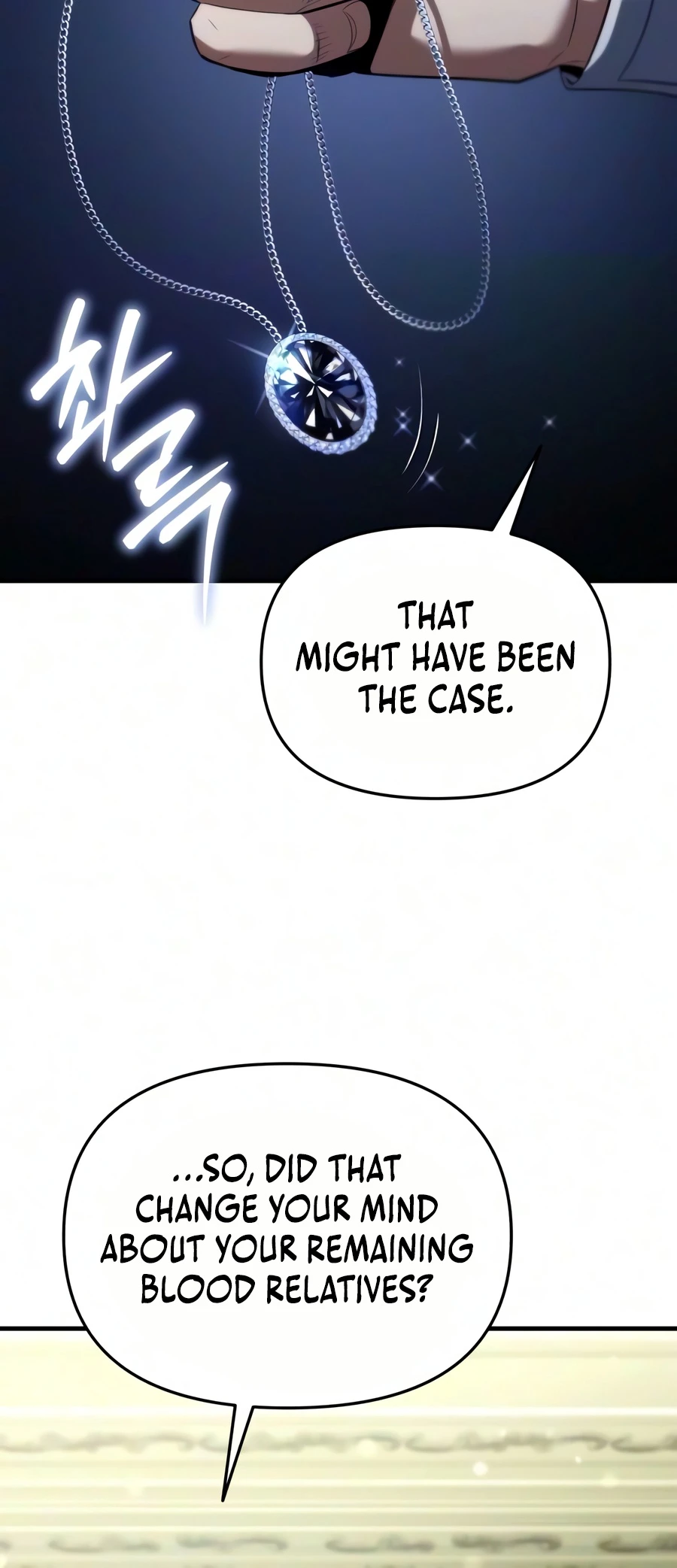 The Seventh Prince Wants to Bail Chapter 10 — Page 11