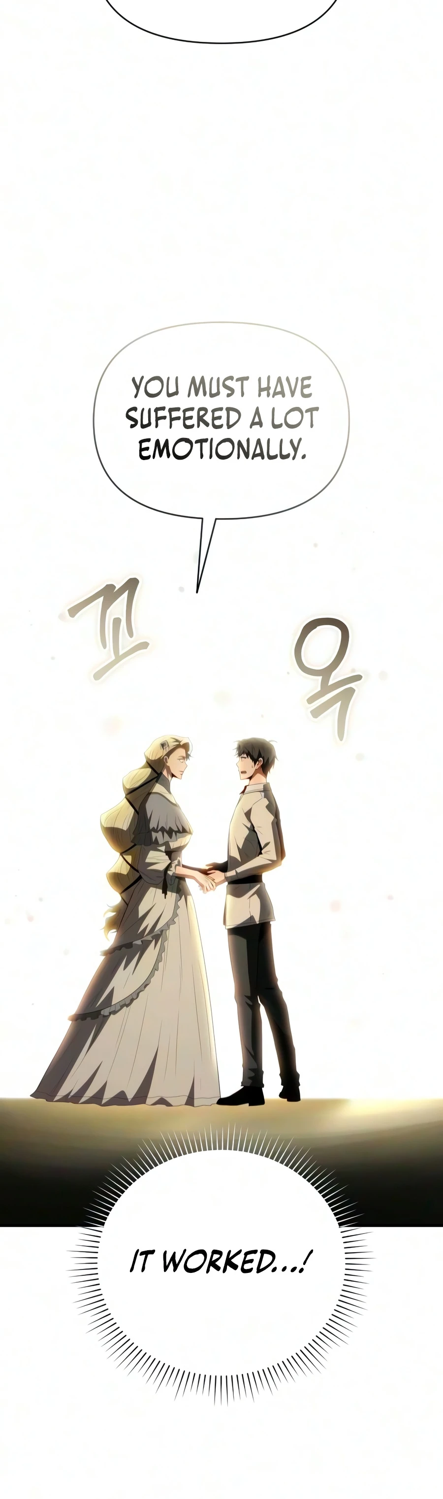 The Seventh Prince Wants to Bail Chapter 10 — Page 13