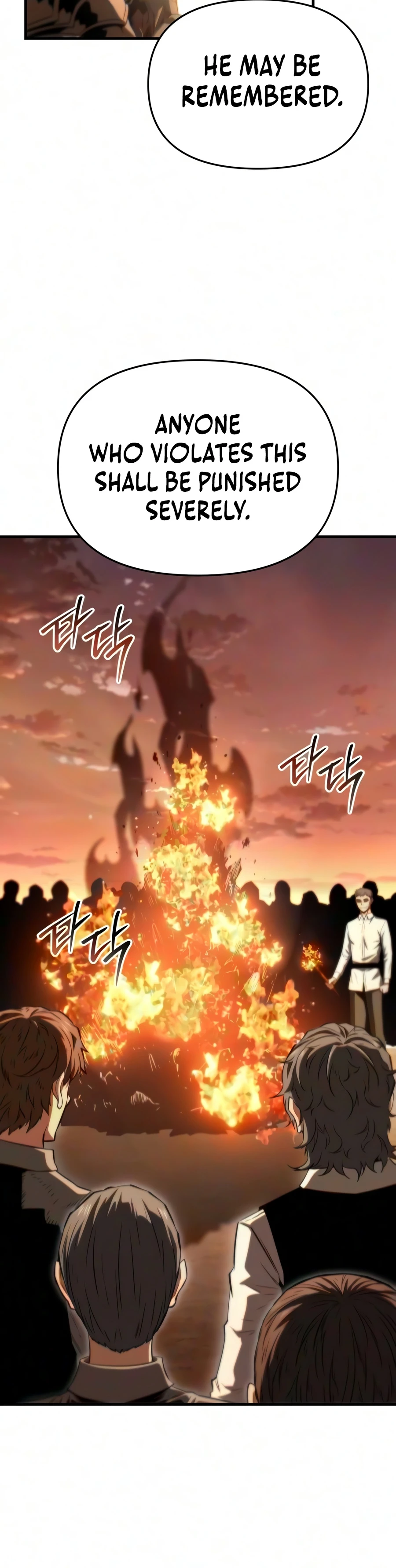 The Seventh Prince Wants to Bail Chapter 12 — Page 3
