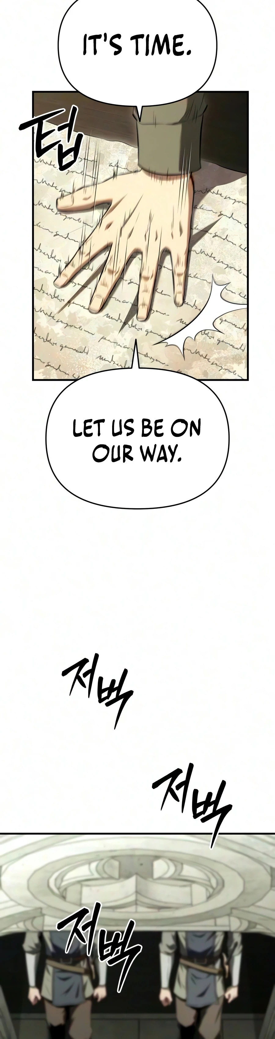The Seventh Prince Wants to Bail Chapter 12 — Page 7