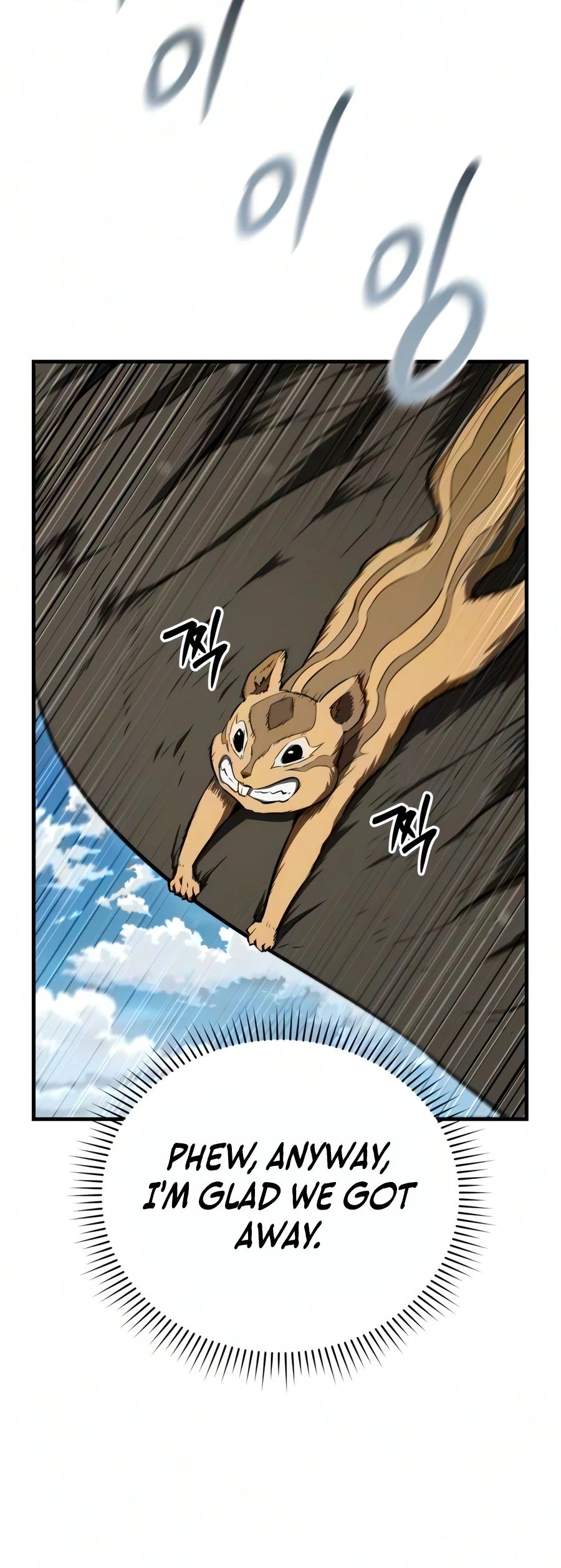 The Seventh Prince Wants to Bail Chapter 13 — Page 5