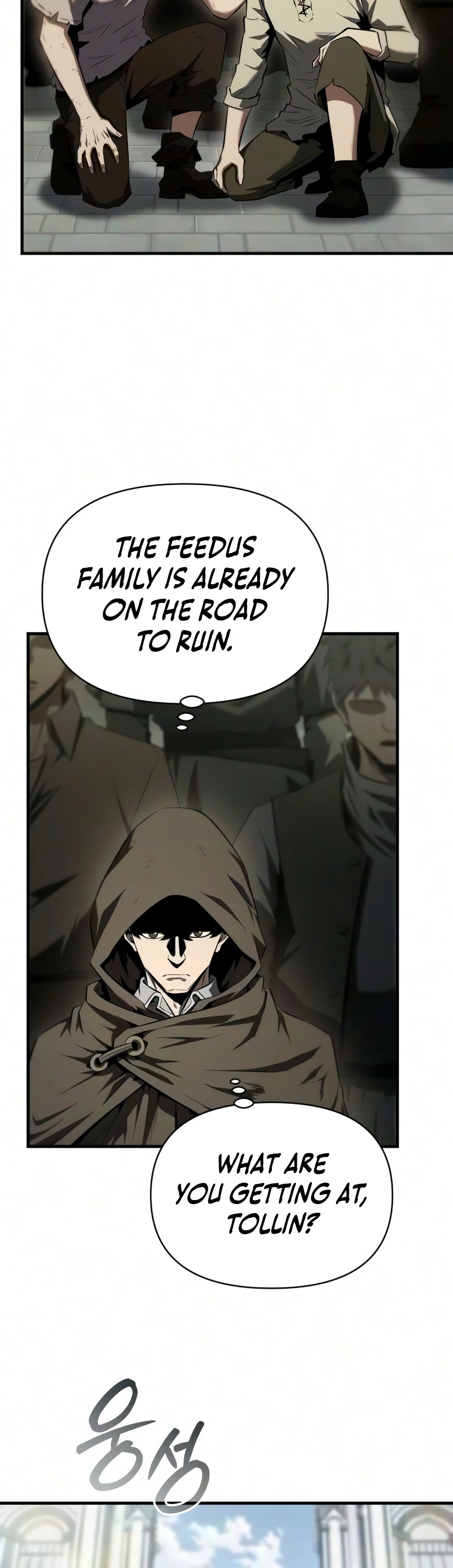 The Seventh Prince Wants to Bail Chapter 13 — Page 7