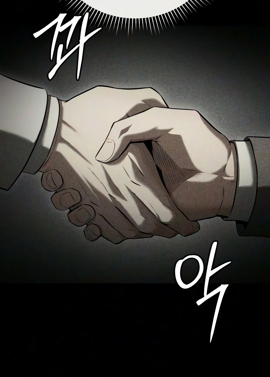 The Seventh Prince Wants to Bail Chapter 16 — Page 13