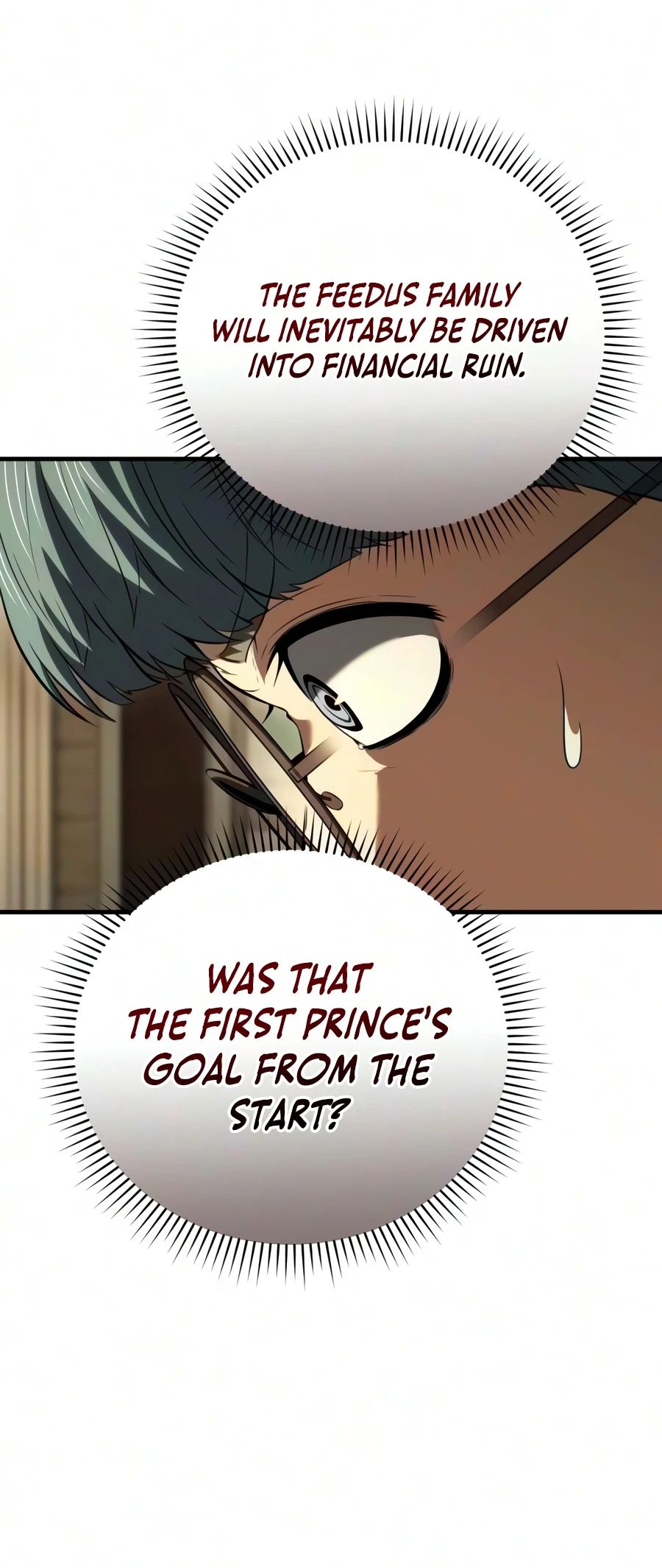 The Seventh Prince Wants to Bail Chapter 17 — Page 11