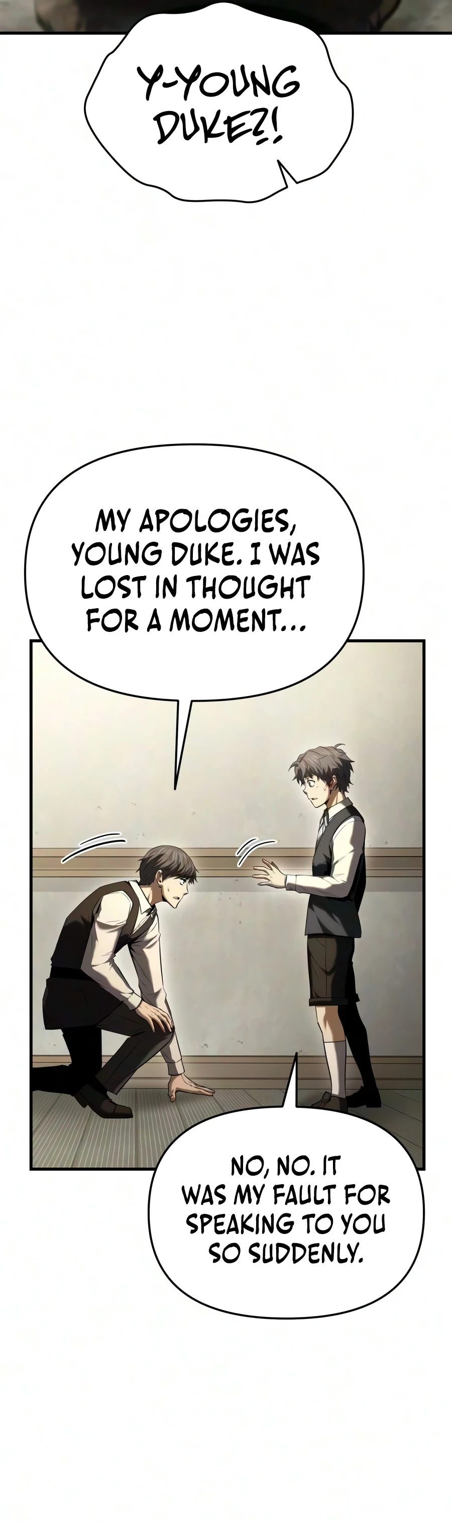 The Seventh Prince Wants to Bail Chapter 17 — Page 13
